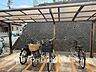 その他：屋根付きの駐輪スペースは、雨風から大事な愛車を守ってくれます。