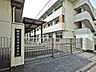 周辺：横浜市立共進中学校　600m　徒歩8分。部活などで帰りが遅くなっても安心の距離です。 