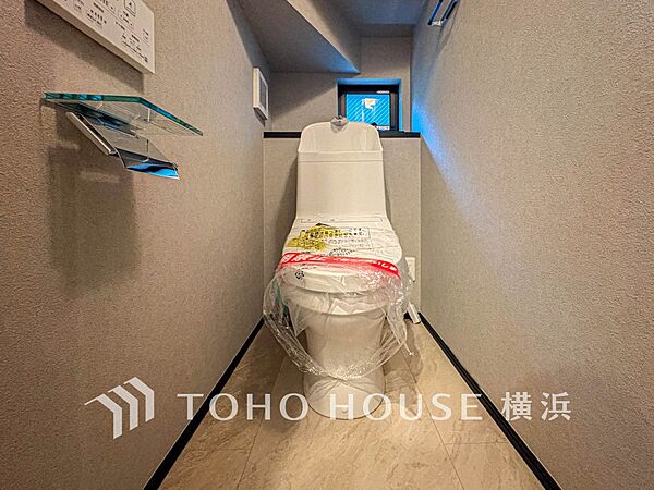トイレを拡大表示