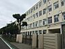 周辺：横浜市立上郷中学校　900m　徒歩12分。部活などで帰りが遅くなっても安心の距離です。 