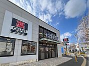 クリエイトエス・ディー旭二俣川店　230m　お薬や日用品はもちろん、冷蔵食品・冷凍食品・野菜・酒などをお手ごろ価格で取り揃える頼もしいお店。 