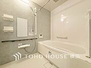 心地よいリラックスを叶える清潔感溢れる美しい空間です。