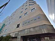 医療法人社団善仁会横浜第一病院　500m　主に腎疾患治療に力を入れている総合病院です。最新の医療設備と技術を駆使しています。 