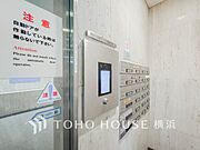 女性やお子様のお留守番にも安心なオートロックシステムを完備しております。