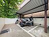 その他：バイク置き場も完備してます。