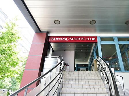 コナミスポーツクラブ磯子 1000m ダイエットやメタボ解消、生活習慣病の予防や心身のリラックスのプログラムなどご家族の健康をサポート。