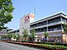 周辺：オーケー北山田店　1500m　8時半～21時半営業。こだわりの食材がお買い求めいただけます。 