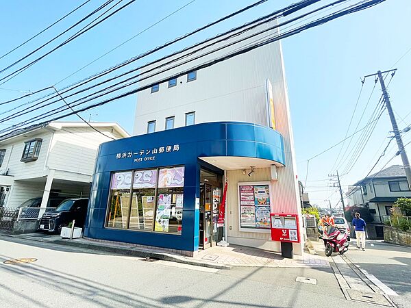 周辺を拡大表示