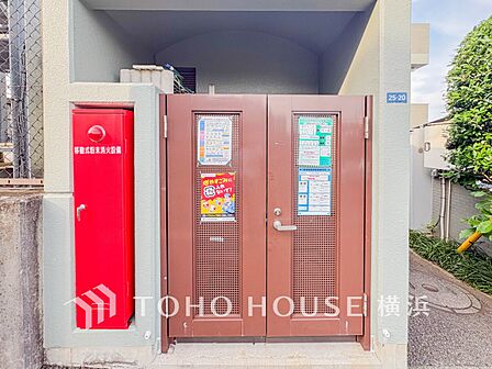 共同ごみ置き場。管理体制の行き届いた共同ごみ置き場はいつもきれいにされています。