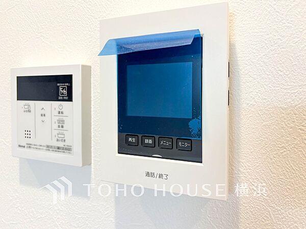 設備を拡大表示