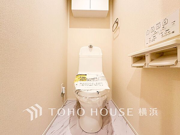 トイレを拡大表示
