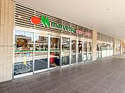 マルエツ長津田駅前店　350m　長津田駅北口駅徒歩1分、長津田マークタウン内のスーパー。深夜1時まで営業する食品スーパーマーケット。 