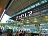 周辺：川崎アゼリア　800m　川崎駅東口地下のショッピングモール。グルメ・ファッション・生活雑貨まで多数の店舗が並びます。 