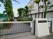 横浜市立洋光台第二中学校　450m　徒歩7分。部活などで帰りが遅くなっても安心の距離です。 