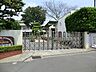 周辺：認定こども園二俣川幼稚園　300m　園児数350名以上の大規模幼稚園。希望すれば曜日により給食を注文することもOK。 