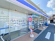ローソン川崎池上新町二丁目店　500m　オリジナルブランド商品やホットスナック・コーヒーも人気です。 