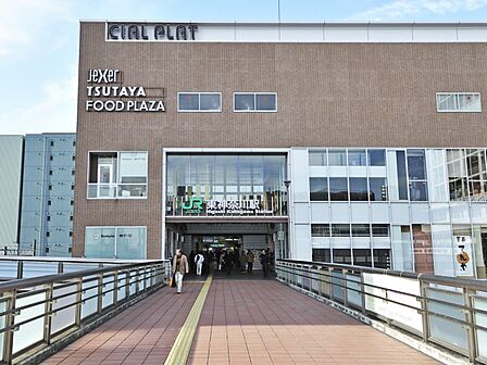 CIAL PLAT東神奈川 1000m 東神奈川駅直結の駅ビル。フィットネスジム、TSUTAYA、病院の他、お惣菜のお店も多く入っています。
