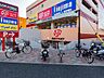 周辺：ロピア港南台店　800m　毎日の食卓を飾る食料品を買い求めやすい価格でお買い物ができます。マツモトキヨシ、ノジマ併設で便利。   