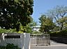 周辺：横浜市立日野南中学校　700m　徒歩11分。部活などで帰りが遅くなっても安心の距離です。 