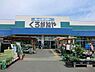 周辺：DCM大和深見店　1700m　修理に必要な日用品など買い物のし易いお店と地域密着のホームセンター。 