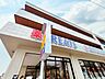 周辺：クリエイトエス・ディー泉上飯田町店　300m　お薬や日用品、冷蔵食品・冷凍食品・お酒やお菓子などをお手ごろ価格で取り揃える頼もしいお店。 
