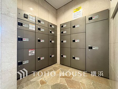 普段留守がちなご家族にも安心な宅配ボックスを完備。再配達を頼む手間を省ける嬉しい設備です。