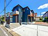 外観：子育て環境、生活利便に優れた住環境に立地し、ゆとりある生活が送れます。