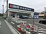 周辺：クリエイトＳ・Ｄ 下瀬谷店　180m　お薬や日用品はもちろん、冷蔵、冷凍食品・野菜・精肉・お酒などをお手ごろ価格で取り揃える頼もしいお店。 
