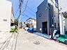 外観：街並み全体のデザインへの拘りと充実した設備はきっとご満足いただける筈。