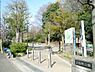 周辺：上山町公園　550m　四季折々の花が綺麗に公園を飾っている自然豊かな公園。毎日の暮らしの中に癒しを与えてるスポットです。 