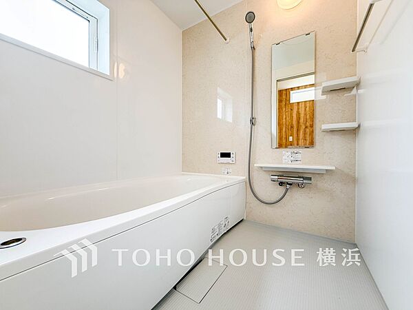 浴室を拡大表示