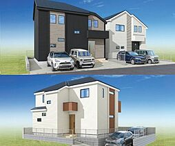 横浜市港南区日野中央2丁目 1期-2号棟 洋光台駅