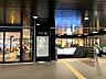周辺：星天qlay　1500m　2023年2月オープン。星川駅～天王町駅間高架下にオープンした商業施設。 