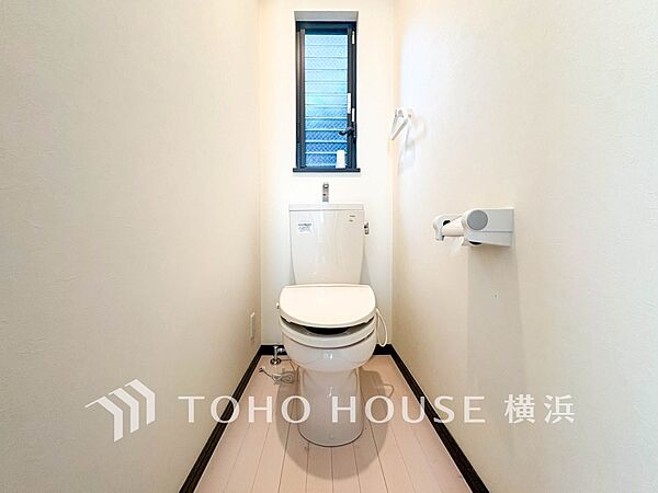トイレを拡大表示