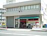 周辺：まいばすけっと岡沢町店　850m　朝7時～夜0時まで営業。イオン系列の小型スーパー。食品、雑貨等、生活に必要なものをコンパクトに手に入れることができます。 