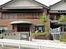 周辺：きらら保育園　550m　子ども達一人一人が、きらきら輝きながら育ち、自立（自律）していくようにという思いが込められた園名。   