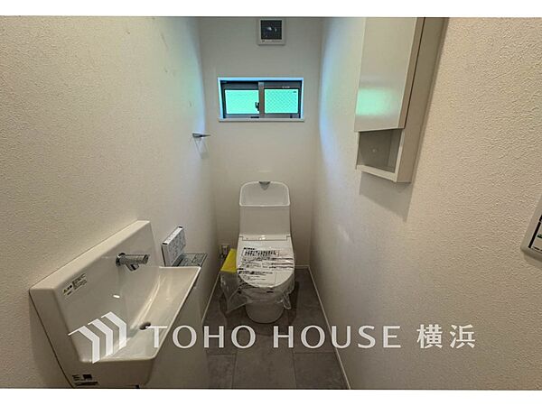トイレを拡大表示