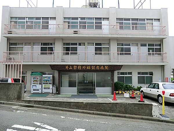 周辺を拡大表示