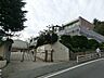 周辺：横浜市立汐見台小学校　650m　徒歩10分。小学校が近いのは子育てファミリーにもおすすめのポイントです。 