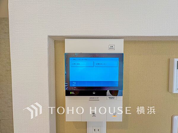 設備を拡大表示