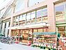 周辺：東急ストア溝の口店　400m　溝の口駅前にある24時間営業のスーパー。お仕事でお帰りが遅くなっても立ち寄れる嬉しいスーパーです。 
