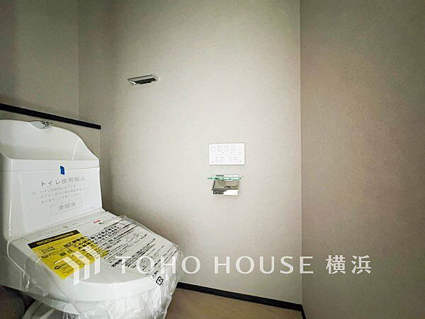 トイレを拡大表示
