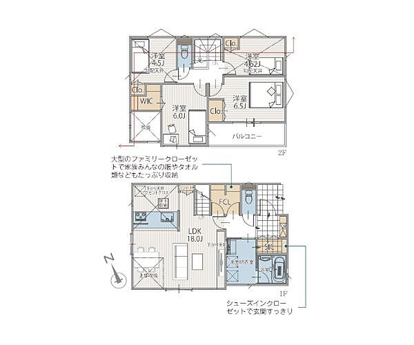 間取りを拡大表示