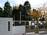 周辺：横浜市立東戸塚小学校　1000m　徒歩13分。小学校が近いのは子育てファミリーにもおすすめのポイントです。 