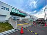 周辺：業務スーパー横浜いずみ店　450m　2023年10月オープン。お手ごろ価格で食料品が揃い、家計を預かる主婦の強い味方のスーパーです。 