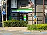 周辺：ファミリーマート鶴見東口店　400m　24時間営業。近くにあるとちょっとした買い物にも便利ですね。 
