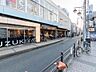 周辺：スターバックス コーヒー 逗子駅前店　1500m　シアトルを拠点とするコーヒー チェーン店。自社ブランドの焙煎コーヒーで知られる。 