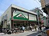 周辺：マルエツ元住吉店　600m　ブレーメン通り沿いにあり、深夜まで営業しているのでお帰りが遅い方もお買物ができて大変便利です。 