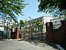 周辺：横浜市立南が丘中学校　700m　徒歩9分。部活などで帰りが遅くなっても安心の距離感です。 
