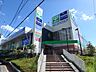 周辺：サミットストア権太坂スクエア店　1200m　品揃えが良い地域密着型のスーパー。ノジマ・HAC・ダイソー・クリニックなどの店舗も入っています。 